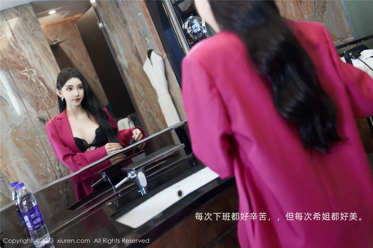 [秀人网] 2023.12.08 No.7787 周于希Sally 黑丝美臀  第18张