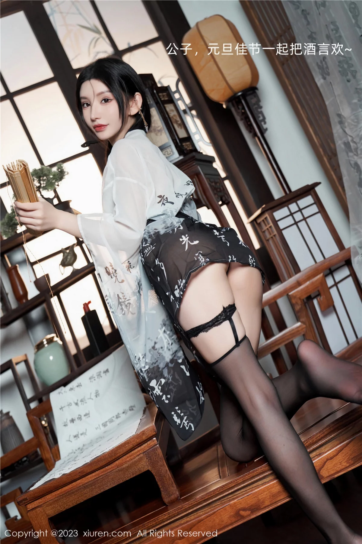 [秀人网] 2023.12.29 No.7891 周于希Sally 美臀古装  第16张