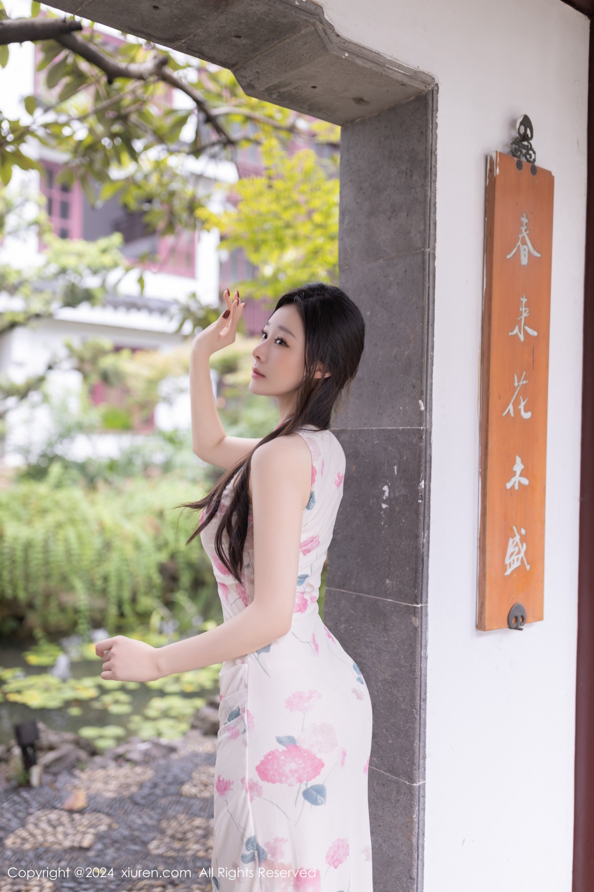 [秀人网] 2024.08.29 No.9087 小逗逗 丝袜美腿  第9张