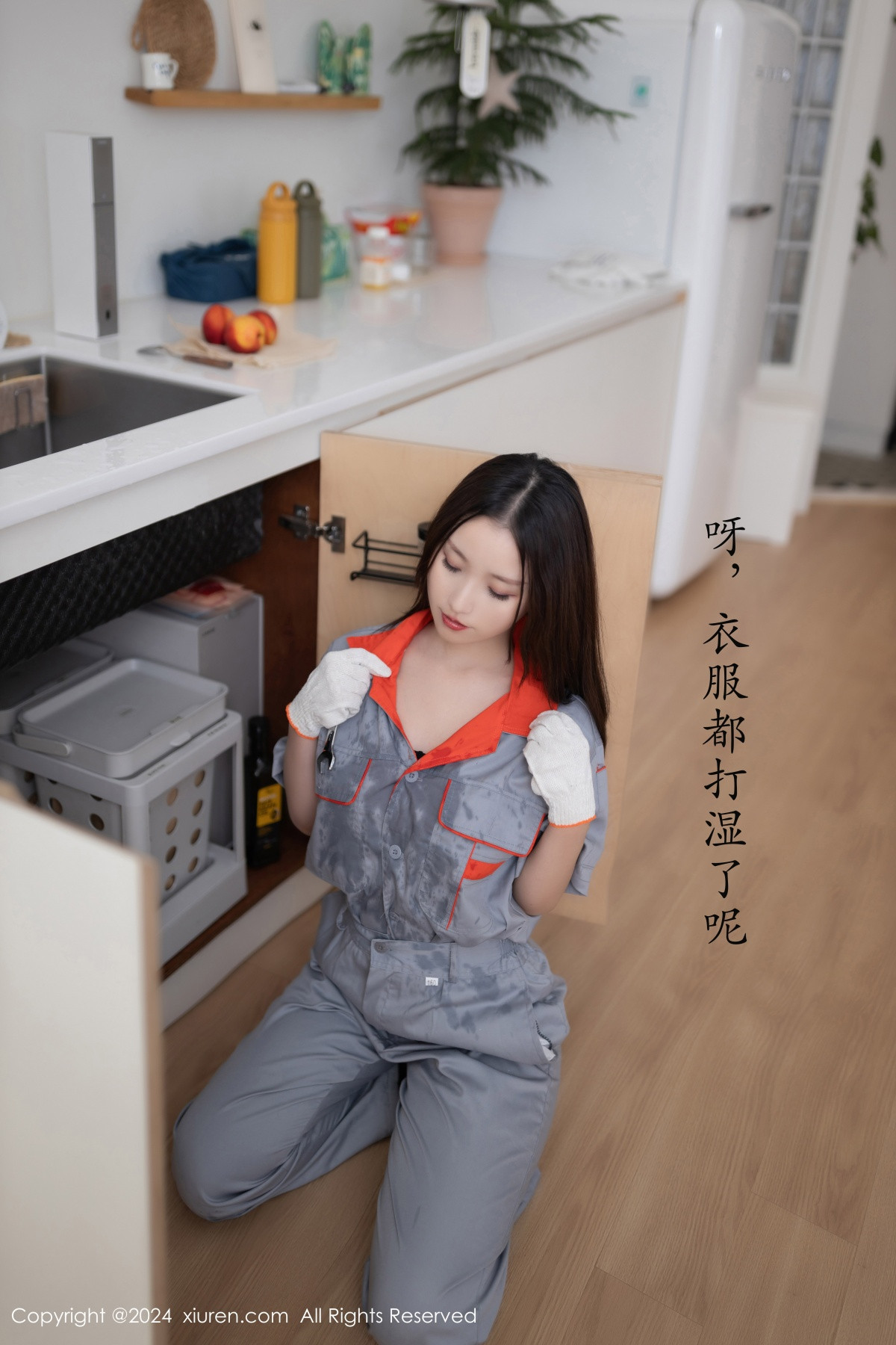 [秀人网] 2024.09.25 No.9207 杏子Yada 黑丝美腿  第6张