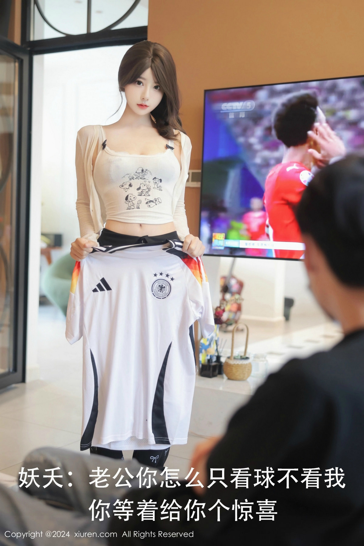 [秀人网] 2024.07.05 No.8812 桃妖夭 欧洲杯  第7张