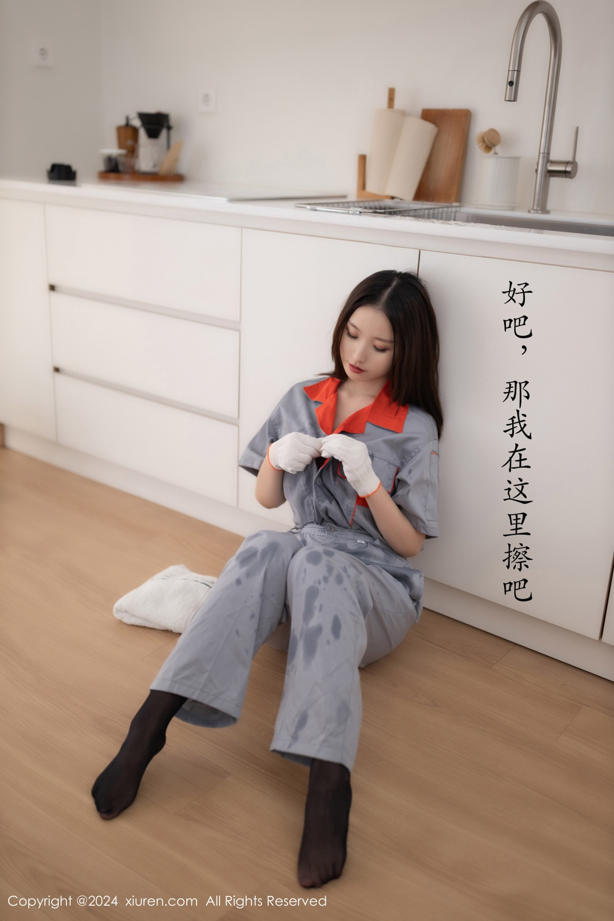 [秀人网] 2024.09.25 No.9207 杏子Yada 黑丝美腿  第10张