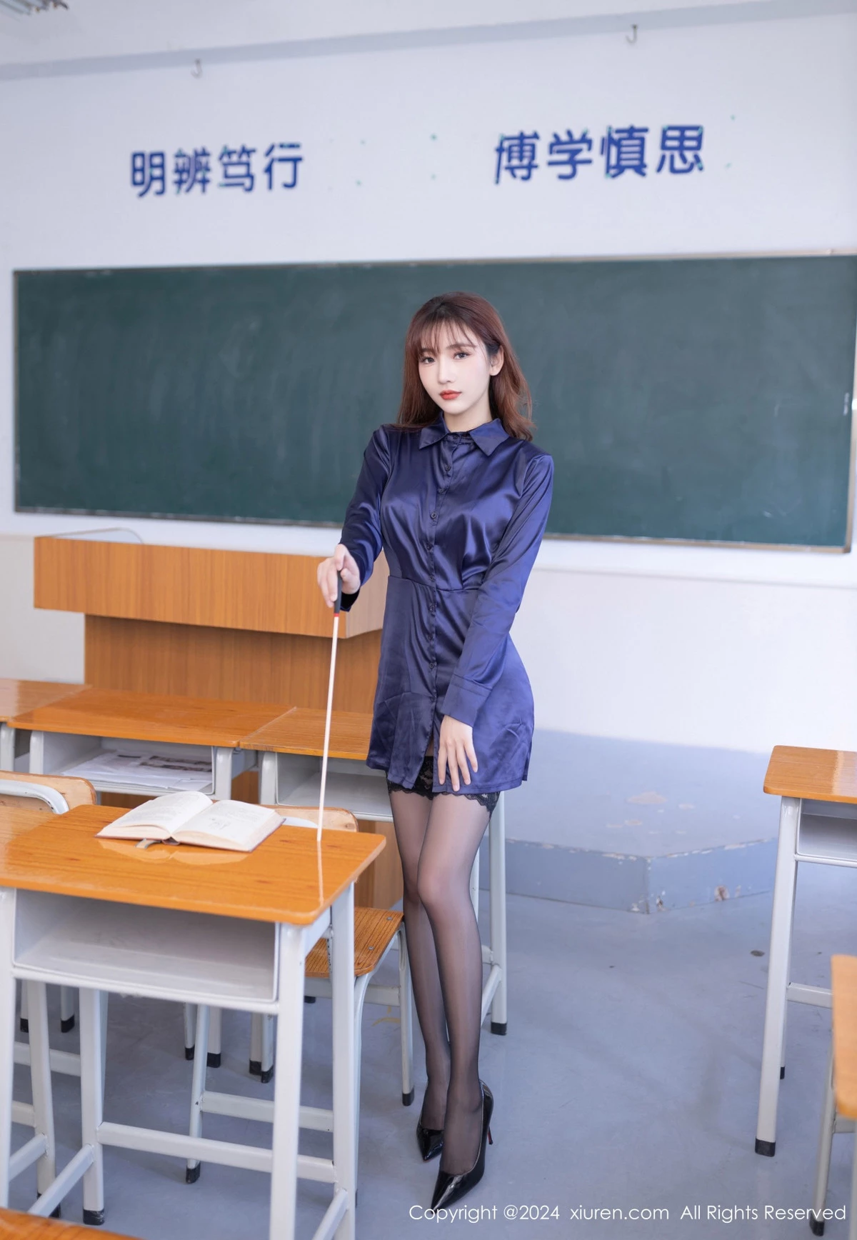 [秀人网] 2024.03.28 No.8309 陆萱萱 黑丝美腿  第19张
