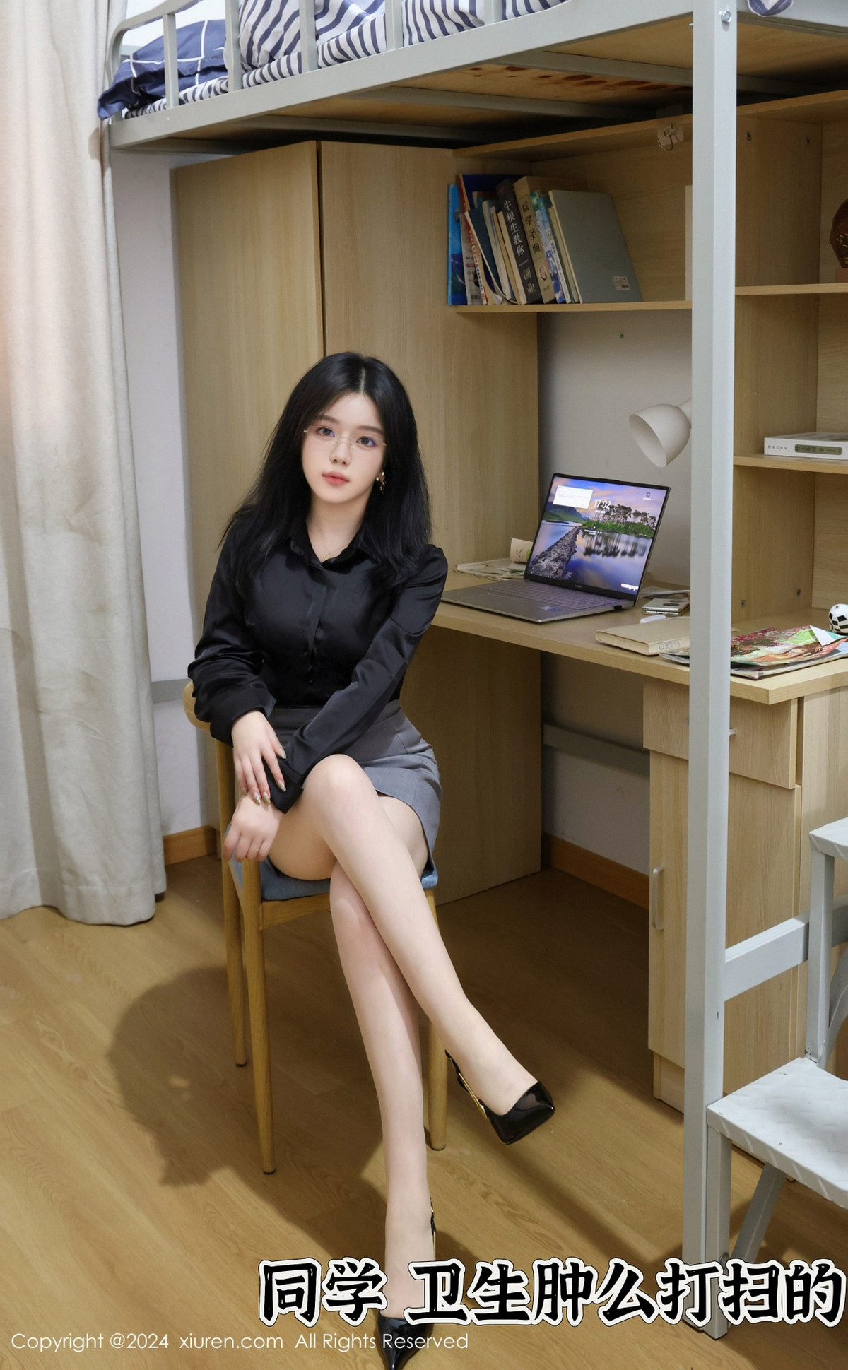 [秀人网] 2024.06.07 No.8674 小薯条nienie 丝袜美腿  第2张
