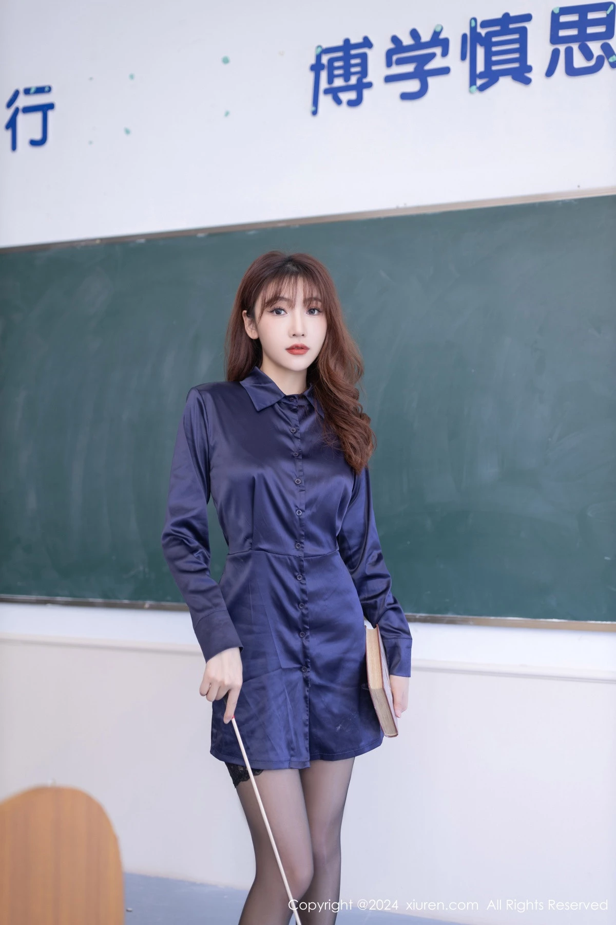 [秀人网] 2024.03.28 No.8309 陆萱萱 黑丝美腿  第5张