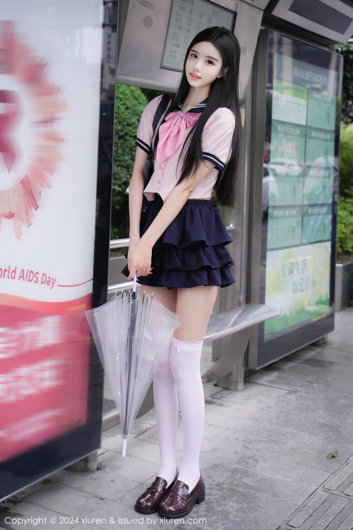 [秀人网] 2024.09.27 No.9224 Erikaki 丝袜美腿  第11张