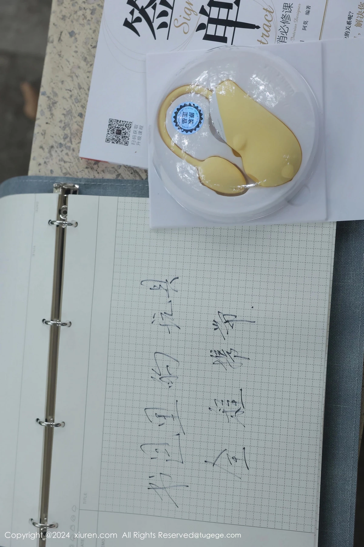 [秀人网] 2024.04.02 No.8335 小薯条nienie 美臀性感  第53张