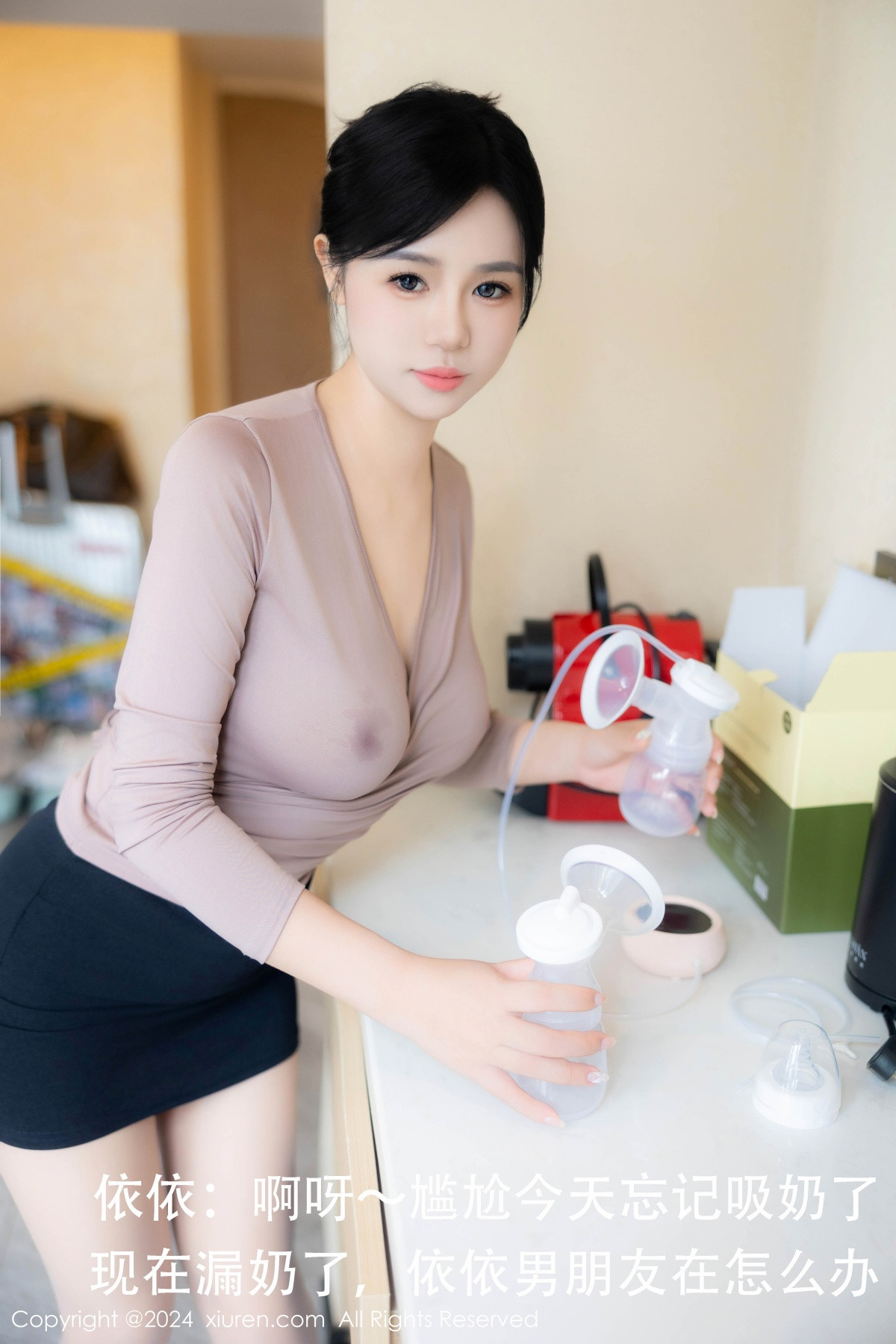 [秀人网] 2024.07.03 No.8798 金小依 短裙美腿  第16张