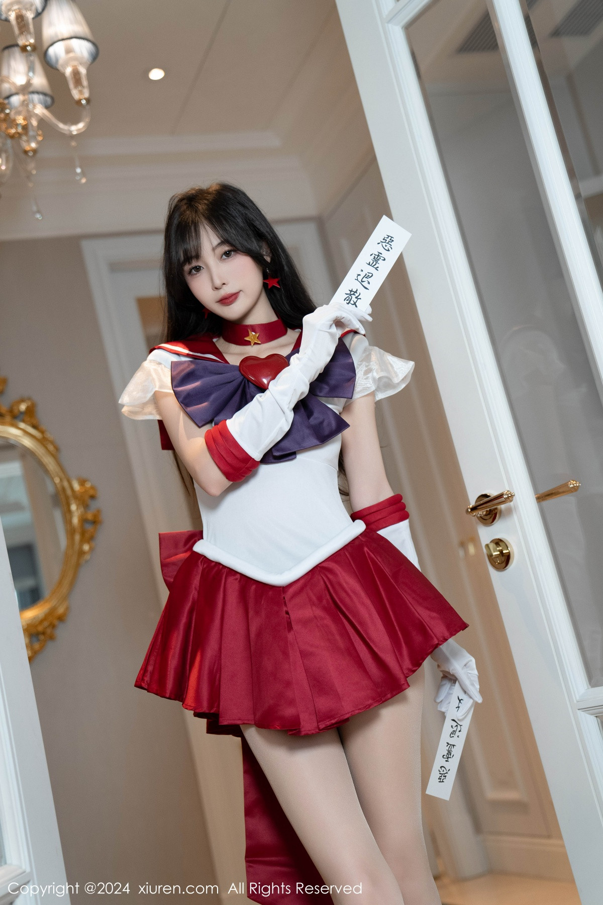 [秀人网] 2024.07.03 No.8800 林星阑 短裙美腿  第13张