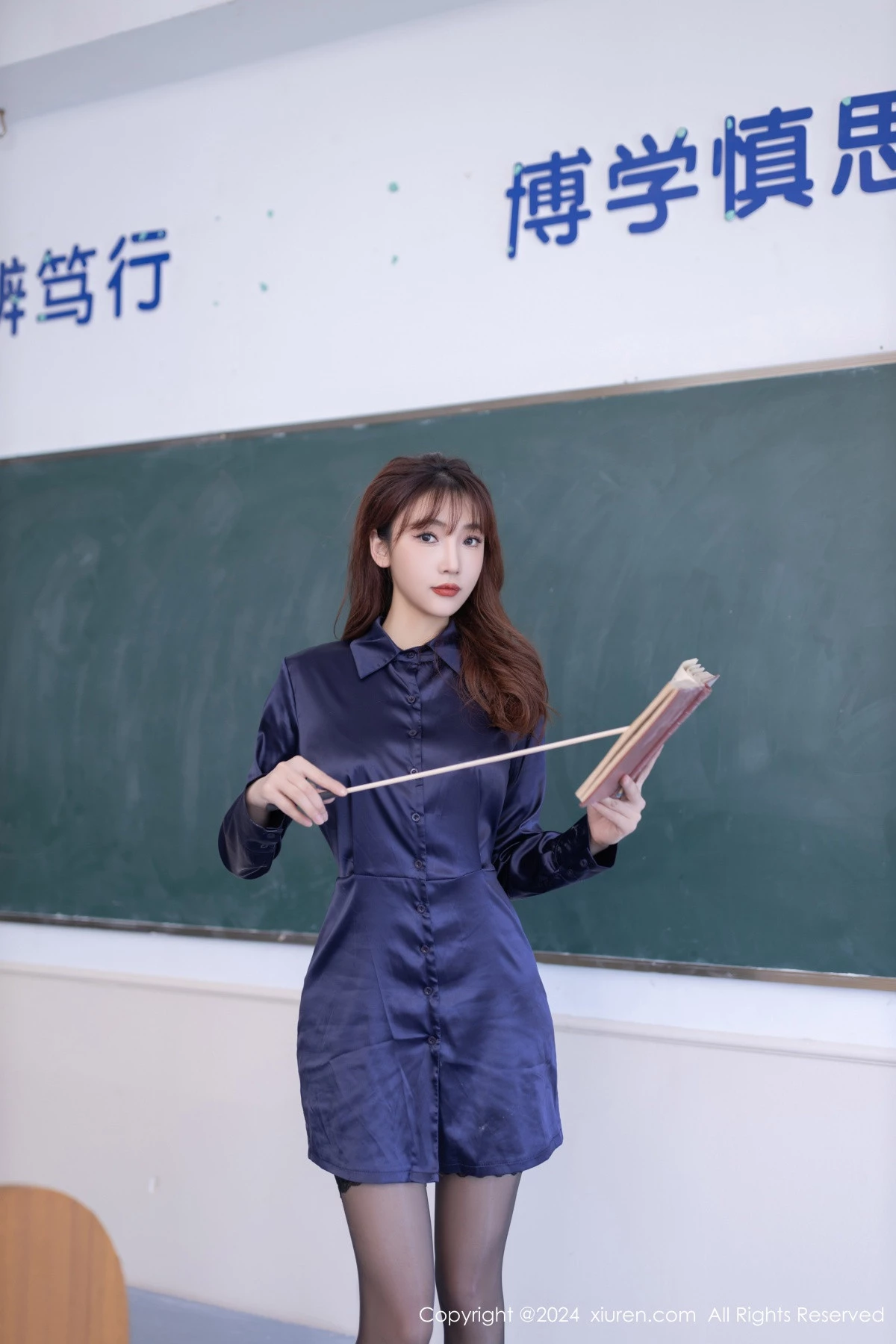 [秀人网] 2024.03.28 No.8309 陆萱萱 黑丝美腿  第6张