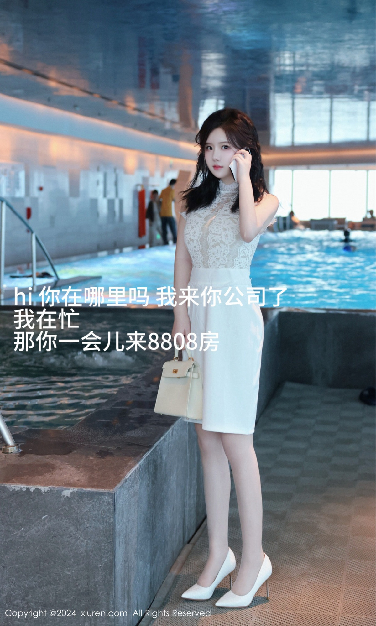[秀人网] 2024.08.09 No.8991 小薯条nienie 剧情拍摄  第3张