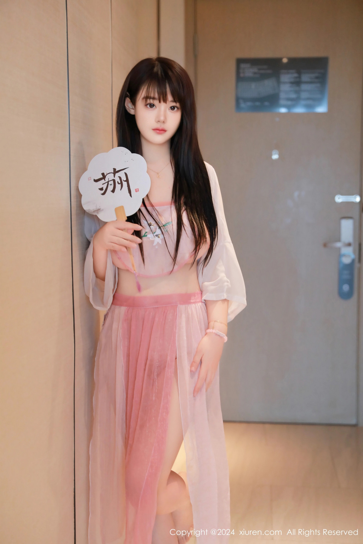 [秀人网] 2024.06.19 No.8724 陈柒柒 美腿性感  第1张