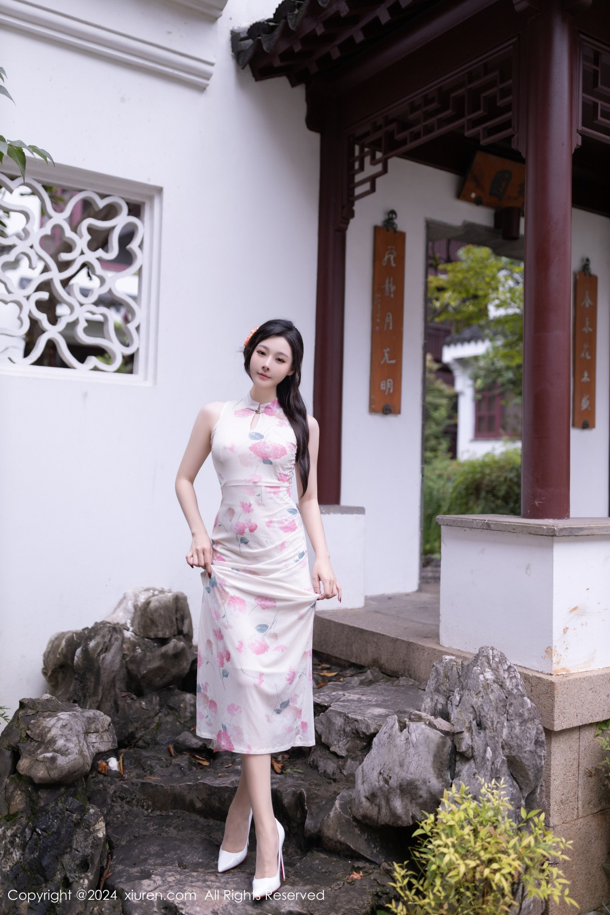 [秀人网] 2024.08.29 No.9087 小逗逗 丝袜美腿  第7张