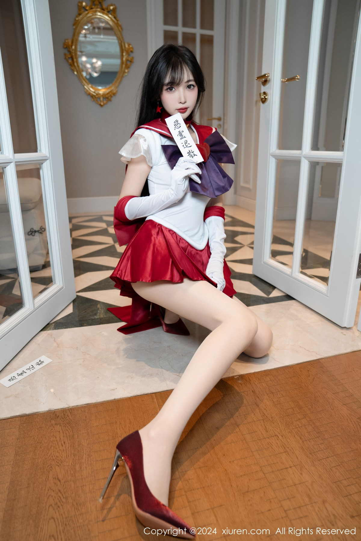 [秀人网] 2024.07.03 No.8800 林星阑 短裙美腿  第29张