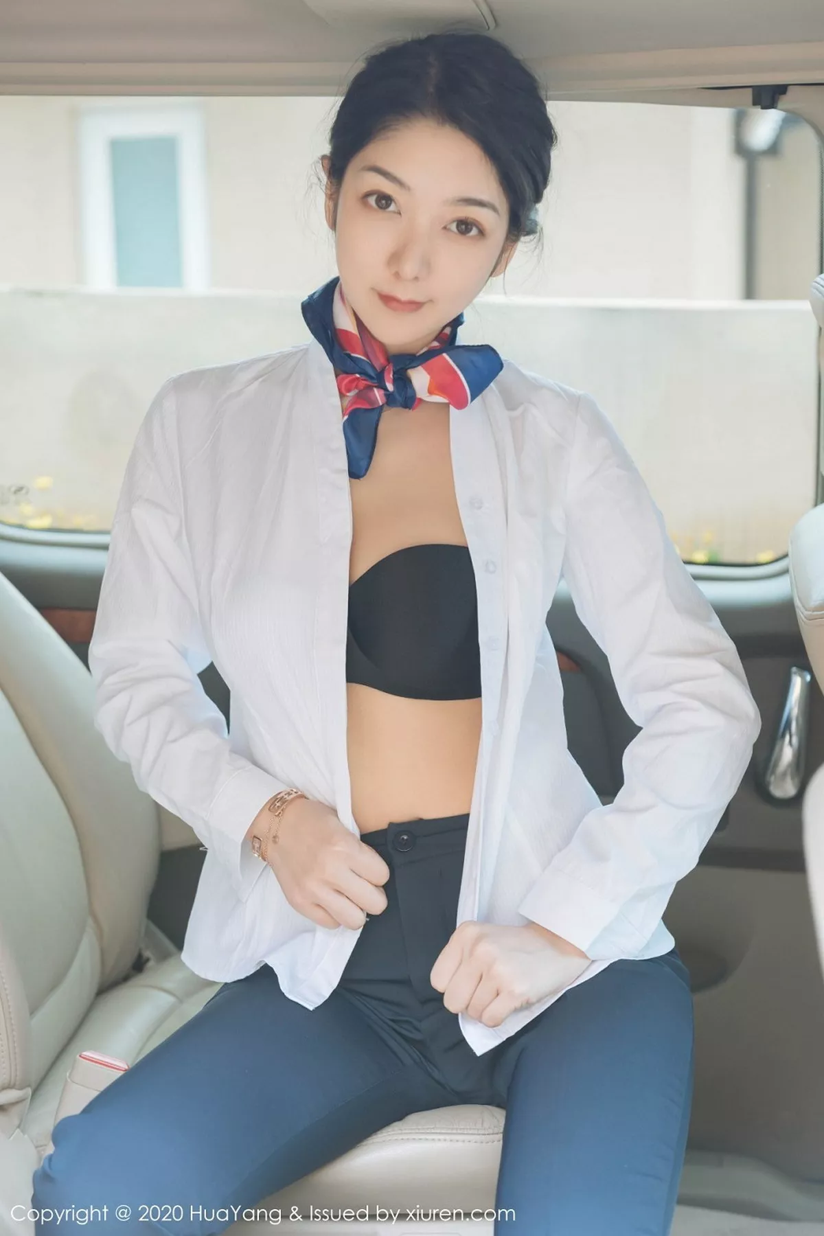 [HuaYang花漾]第248期小热巴写真  第37张