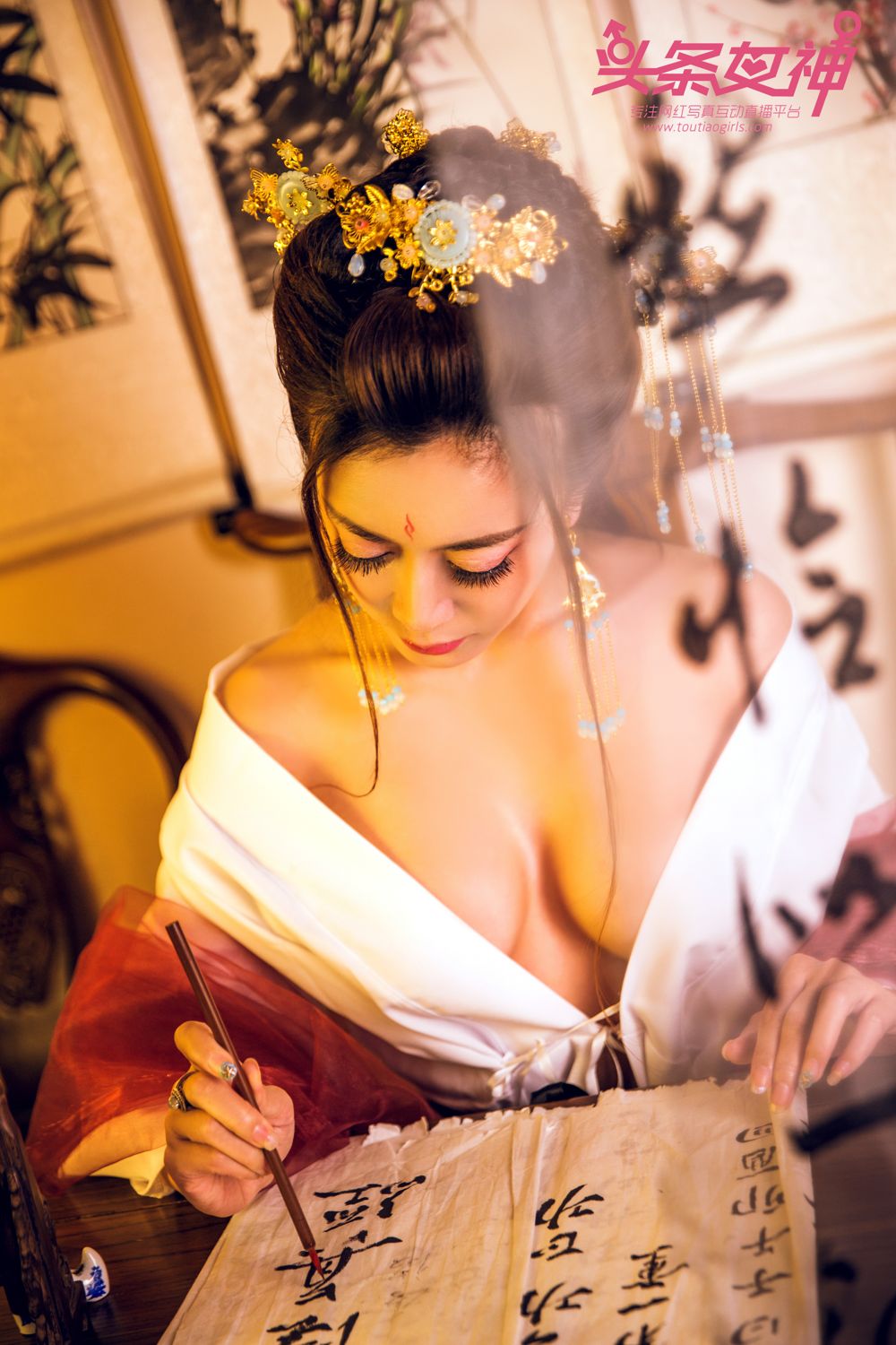 当代女帝萱宸 古装美人出镜  第8张