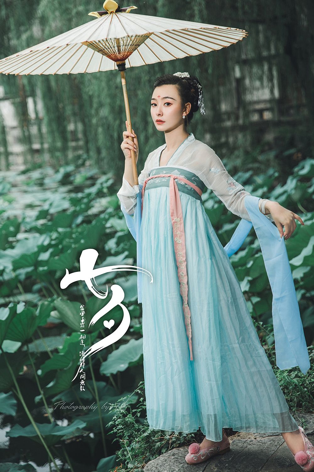 [TouTiao头条女神]高清写真图 2019.08.07 七夕之白素贞和青小婉 玄子  第12张
