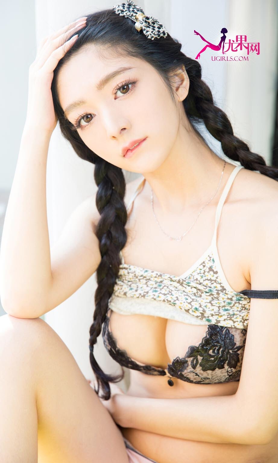 小琪 [爱尤物]高清写真图VOL.288 爱在明媚之春  第29张