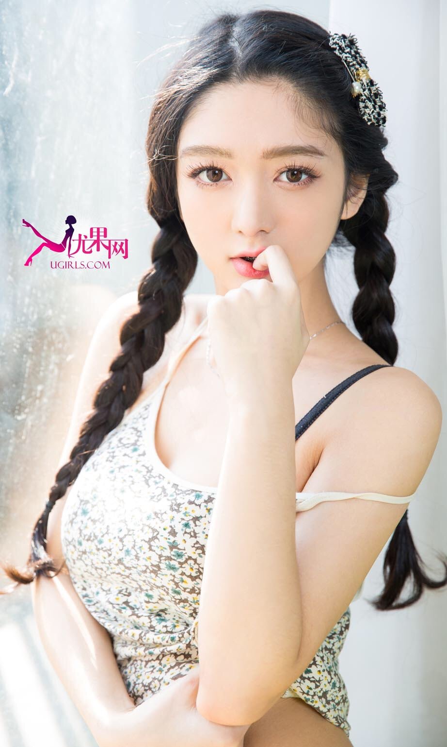 小琪 [爱尤物]高清写真图VOL.288 爱在明媚之春  第4张