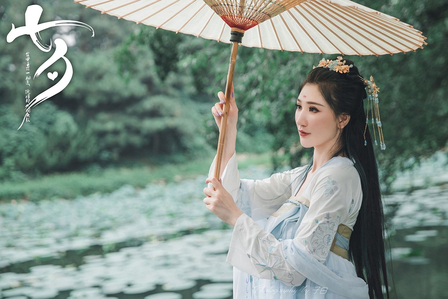[TouTiao头条女神]高清写真图 2019.08.07 七夕之白素贞和青小婉 玄子  第5张
