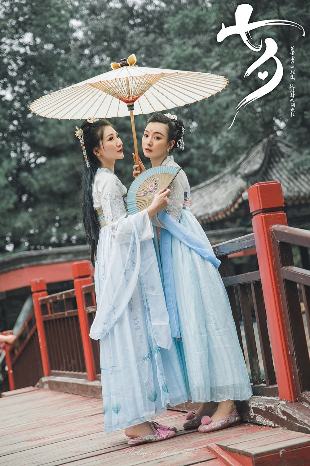 [TouTiao头条女神]高清写真图 2019.08.07 七夕之白素贞和青小婉 玄子  第21张