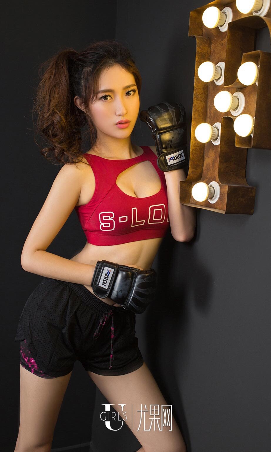 冬冬 [爱尤物]高清写真图VOL.460 声冬击西  第22张