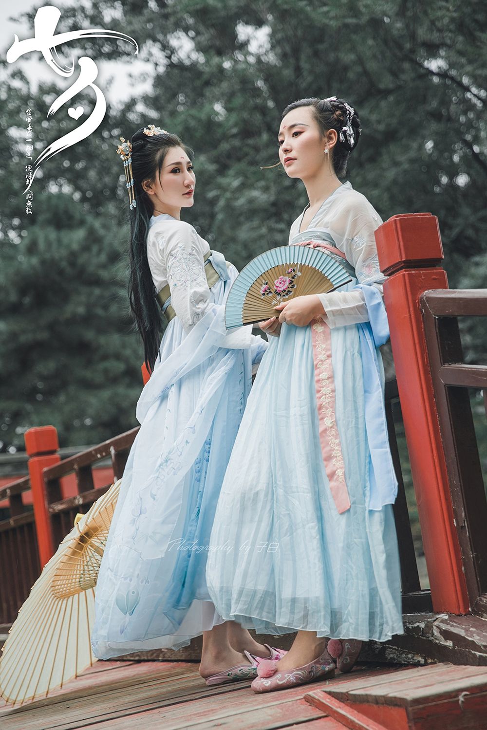 [TouTiao头条女神]高清写真图 2019.08.07 七夕之白素贞和青小婉 玄子  第16张