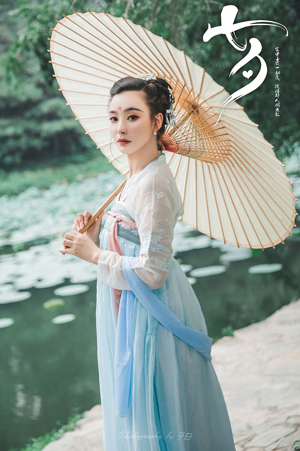 [TouTiao头条女神]高清写真图 2019.08.07 七夕之白素贞和青小婉 玄子  第8张