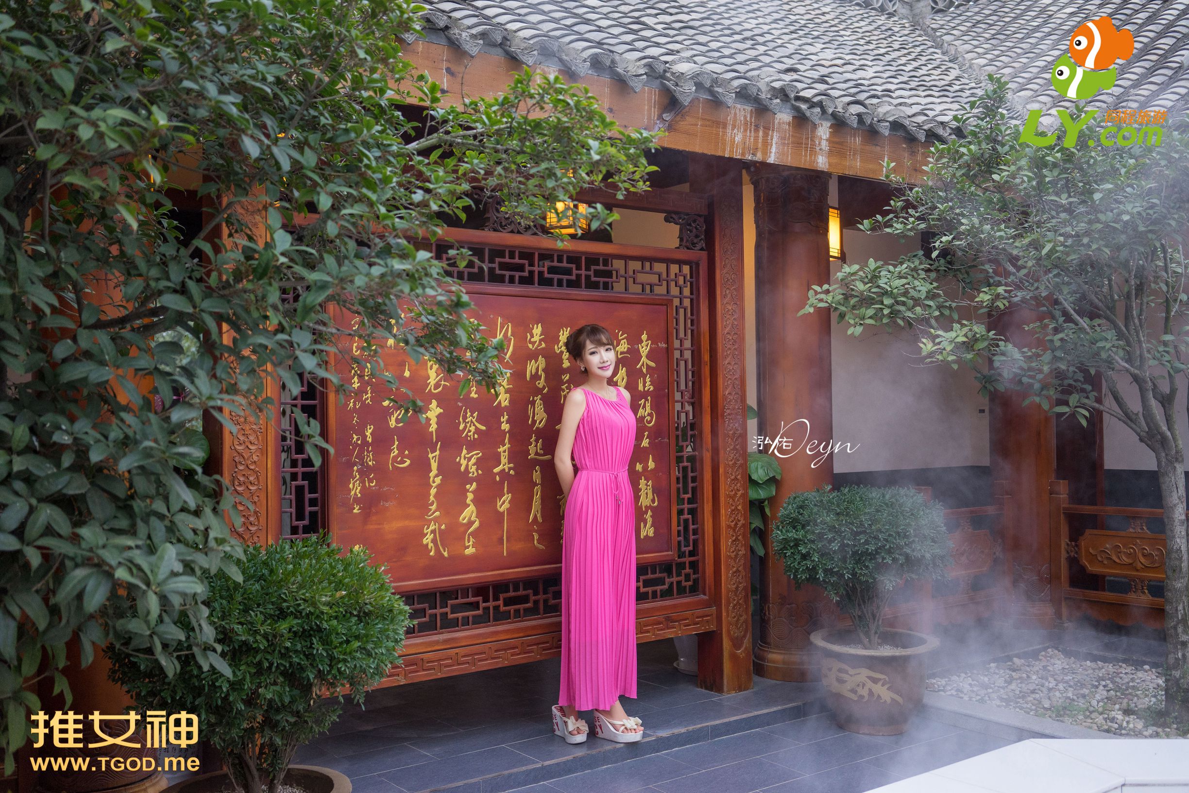 朱若慕-《女神去哪儿》第15期 [TGOD推女神]高清写真图  第52张