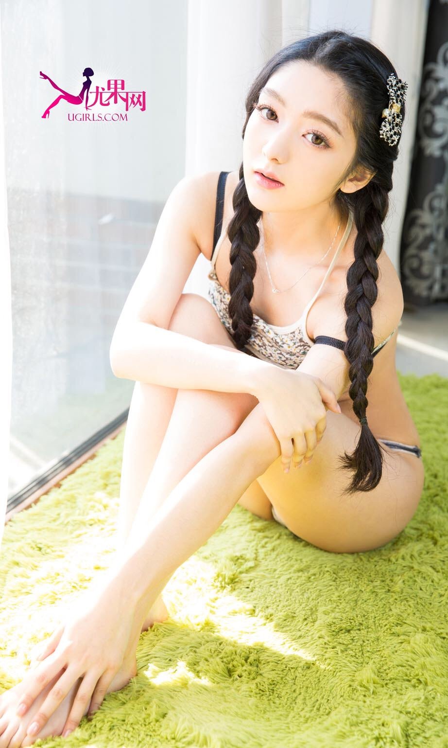 小琪 [爱尤物]高清写真图VOL.288 爱在明媚之春  第5张