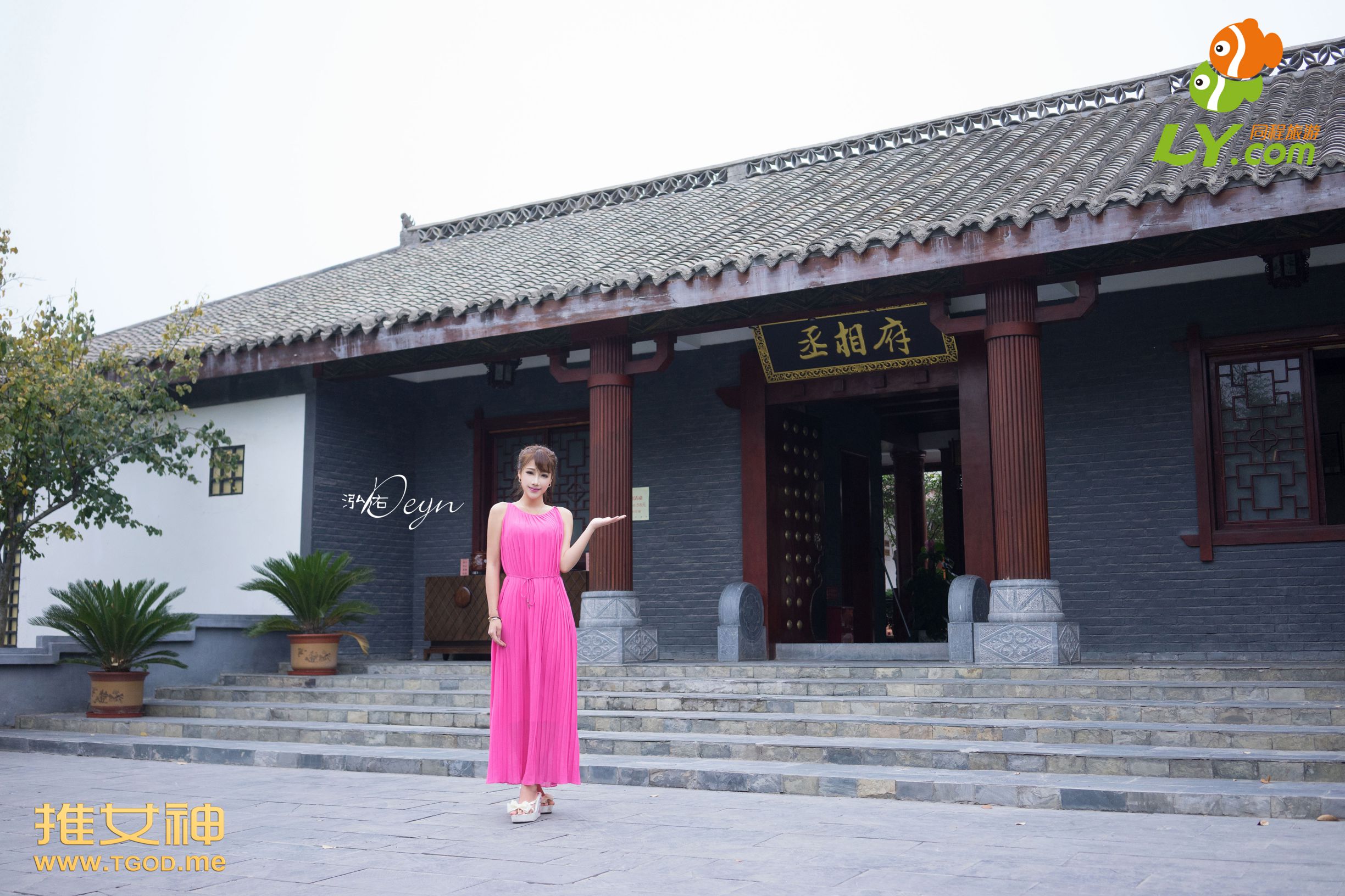 朱若慕-《女神去哪儿》第15期 [TGOD推女神]高清写真图  第49张