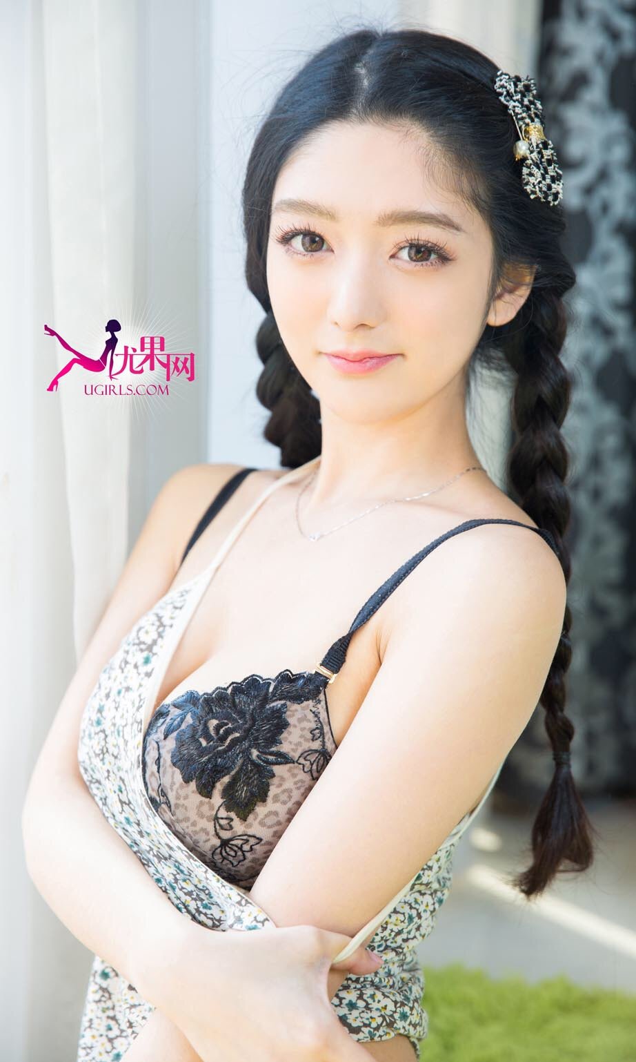 小琪 [爱尤物]高清写真图VOL.288 爱在明媚之春  第25张