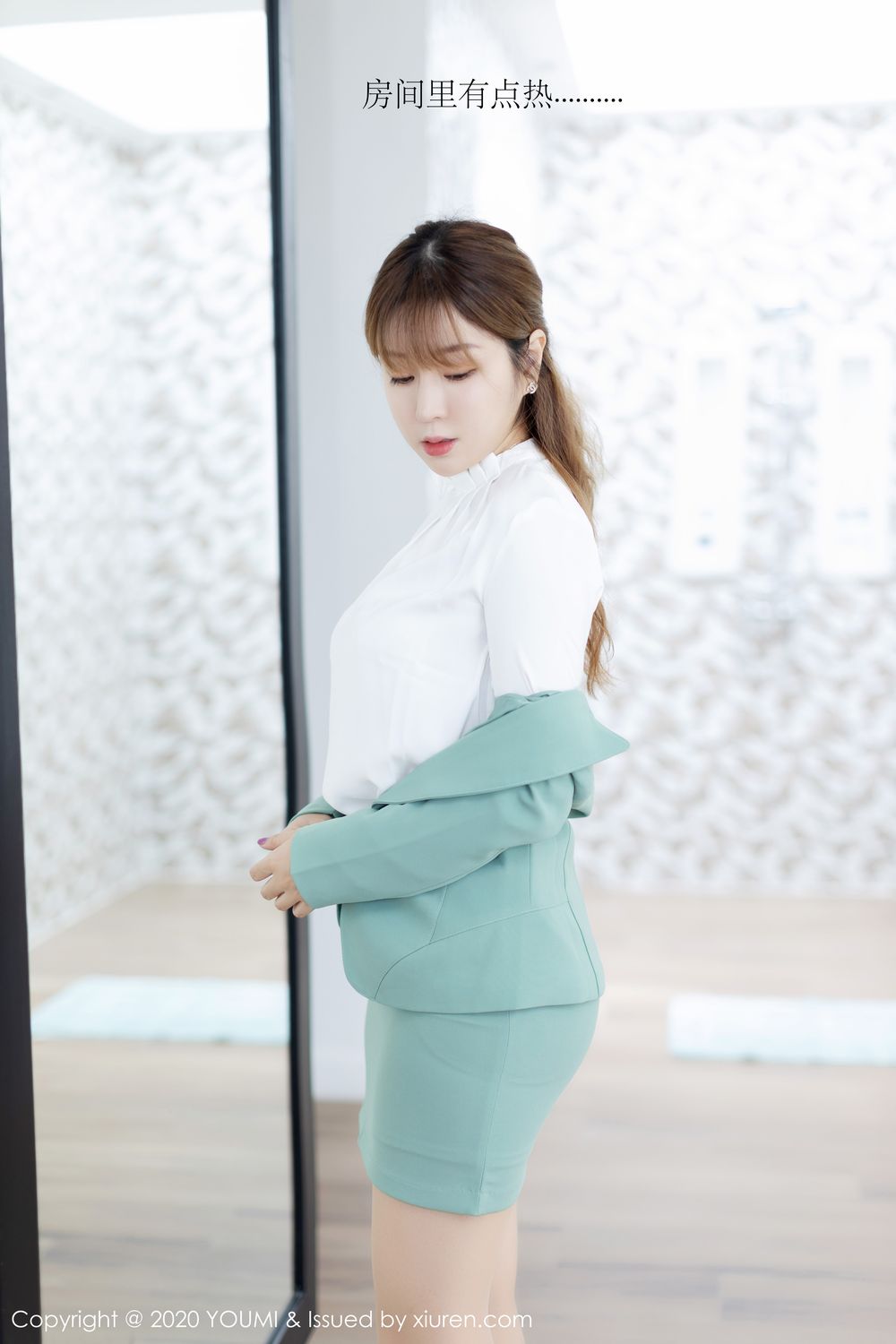 [YOUMI]高清写真图 2020.01.23 VOL.412 王雨纯  第13张