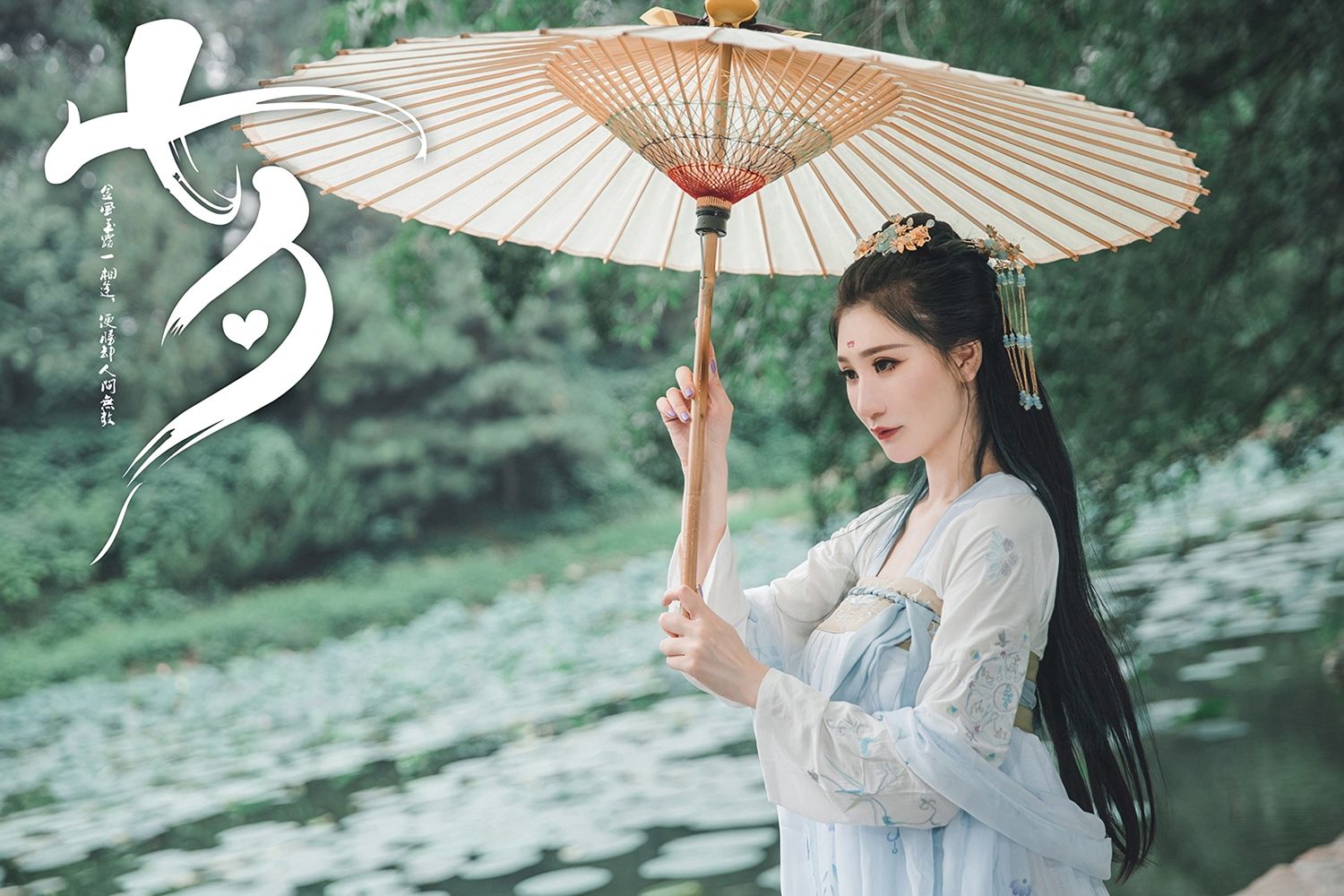 [TouTiao头条女神]高清写真图 2019.08.07 七夕之白素贞和青小婉 玄子  第18张