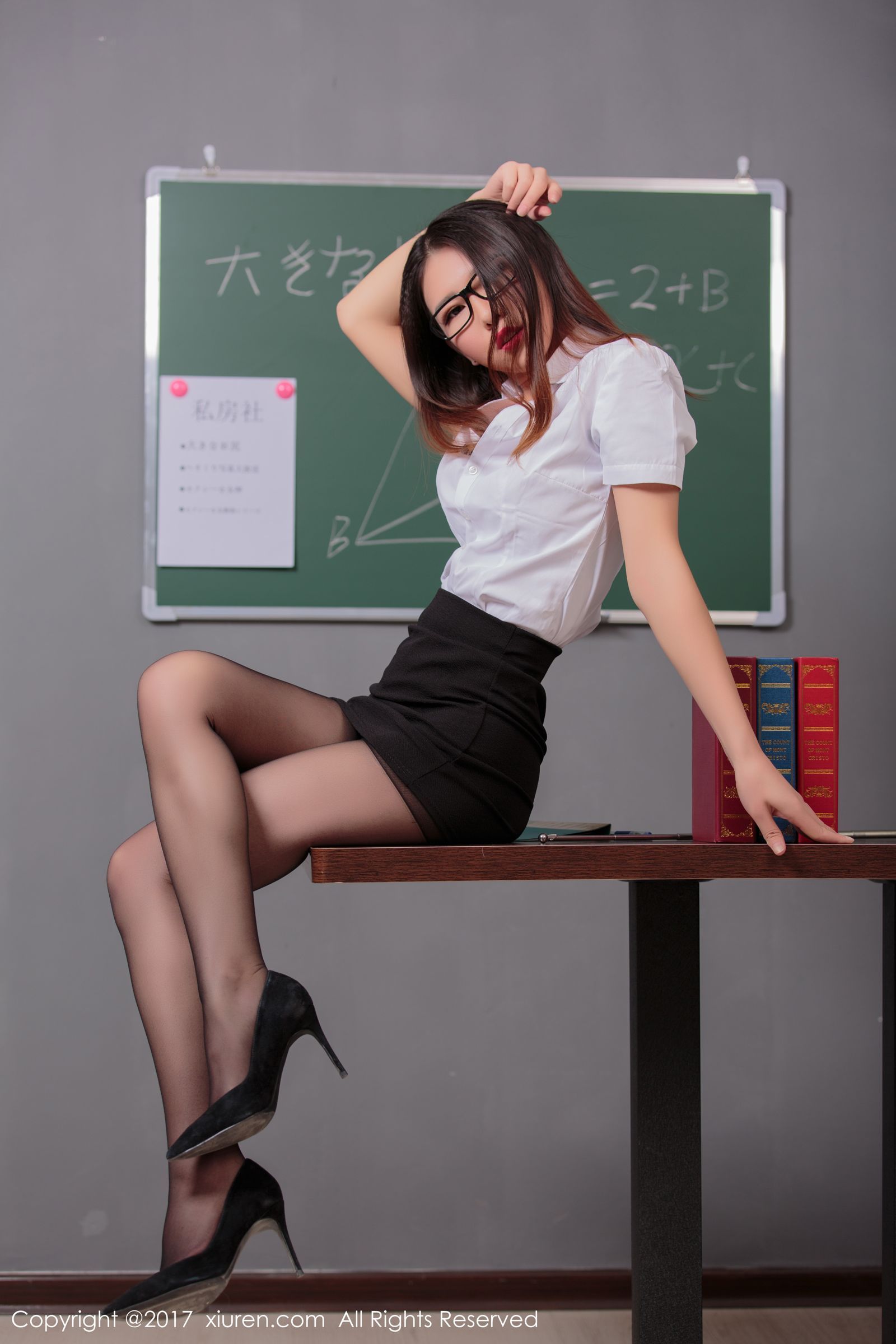教师OL糖果儿 制服黑丝教鞭  第15张