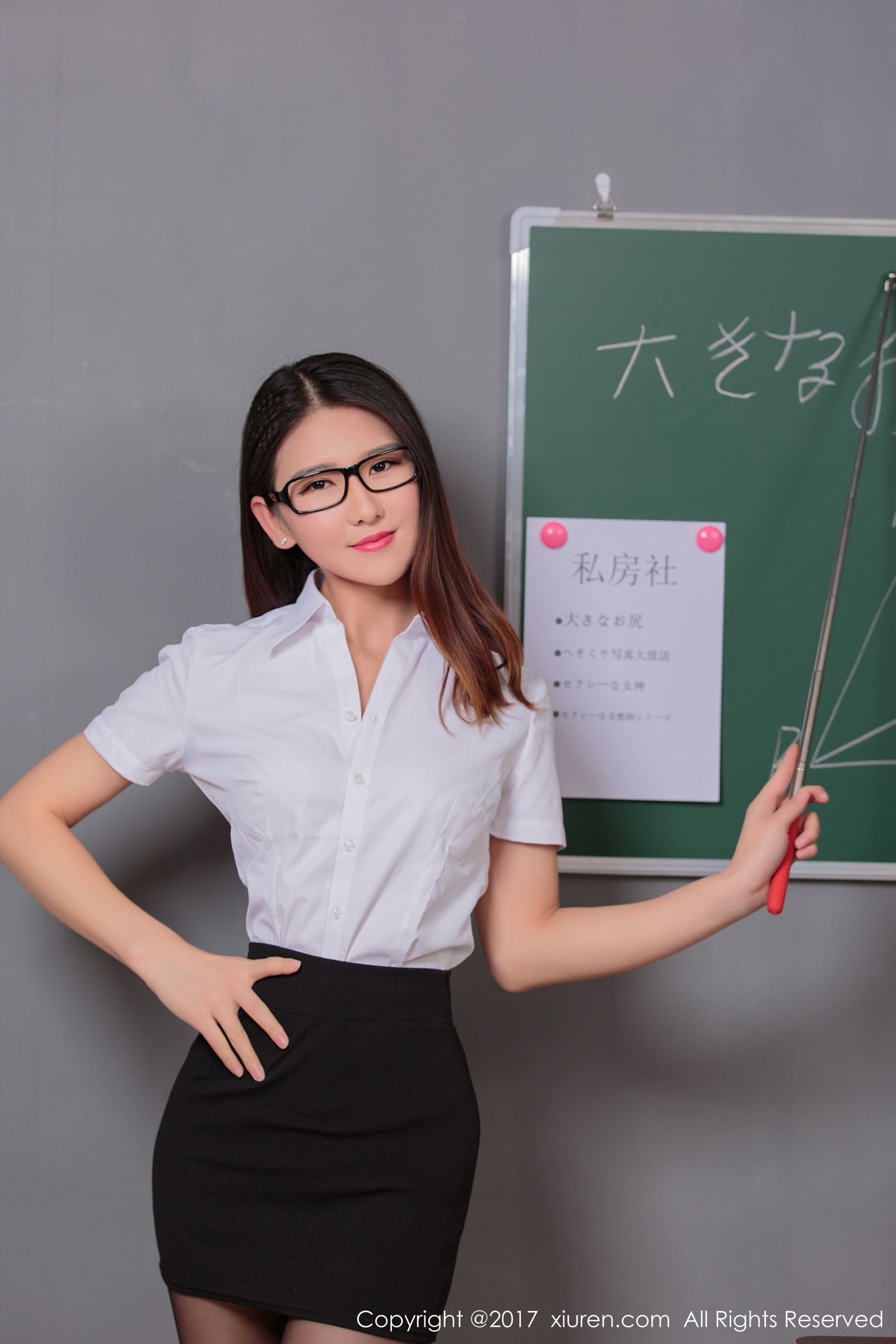 教师OL糖果儿 制服黑丝教鞭  第7张