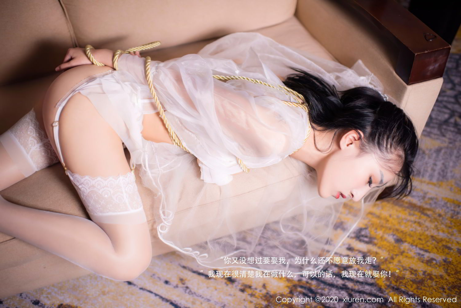 [秀人网] 2020.11.06 No.2746 还是陈梵妮  第18张