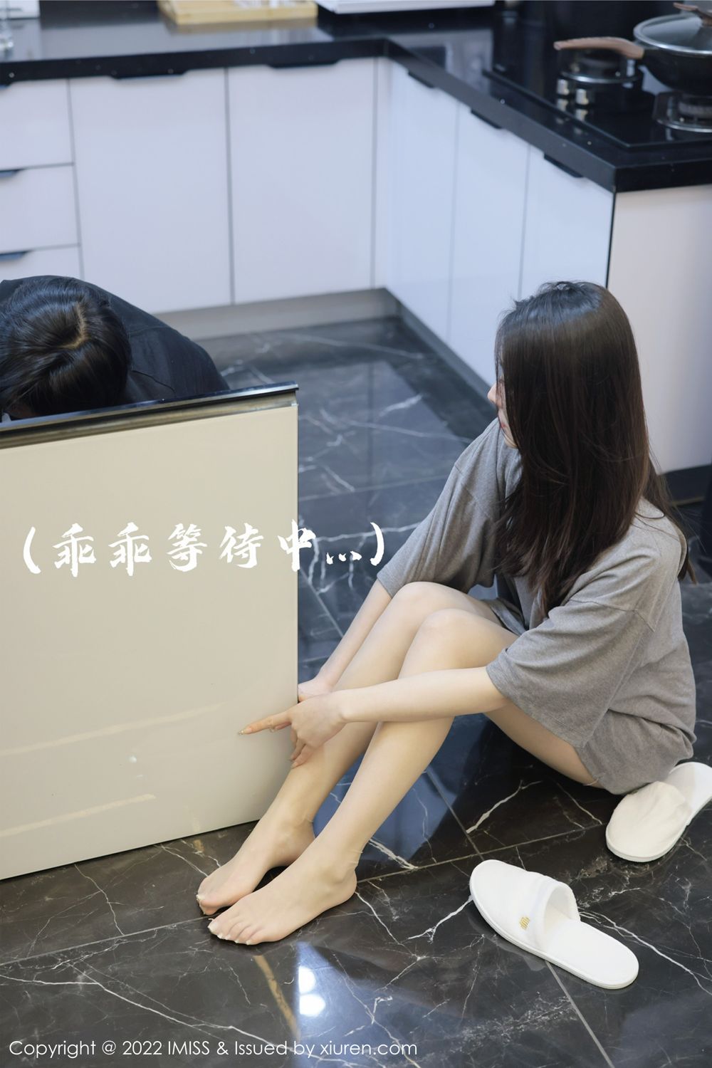 [IMISS]爱蜜社 2022.02.22 VOL.667 逗逗doudou  第11张