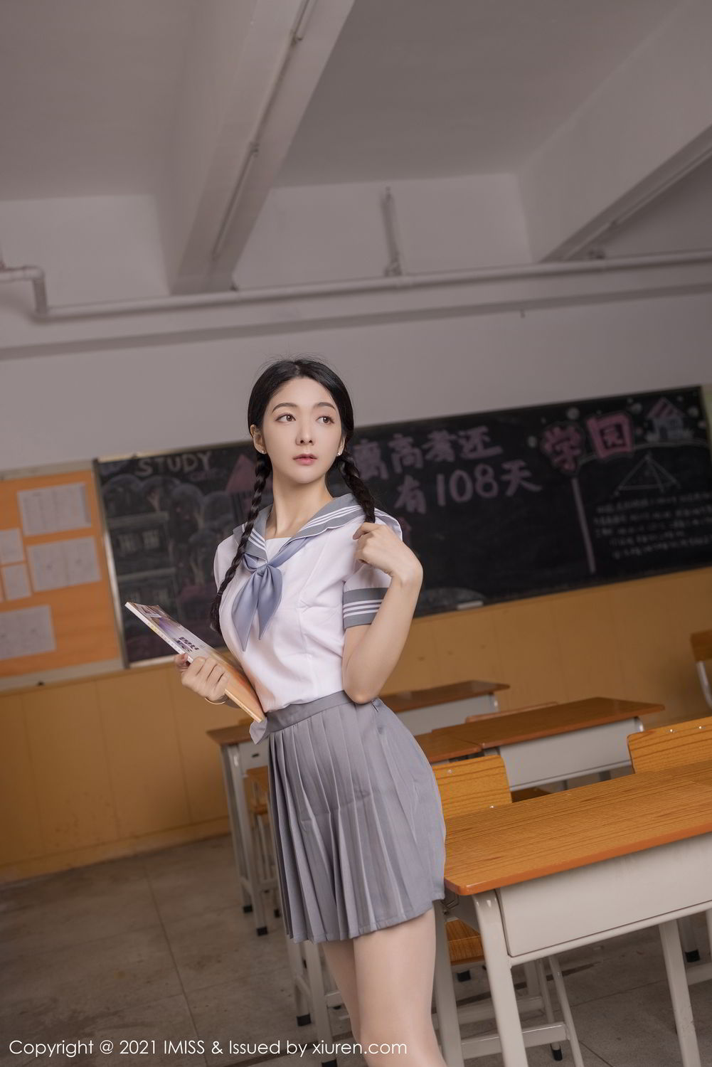 [IMISS]爱蜜社 2021.04.26 VOL.583 Angela00 小热巴  第8张