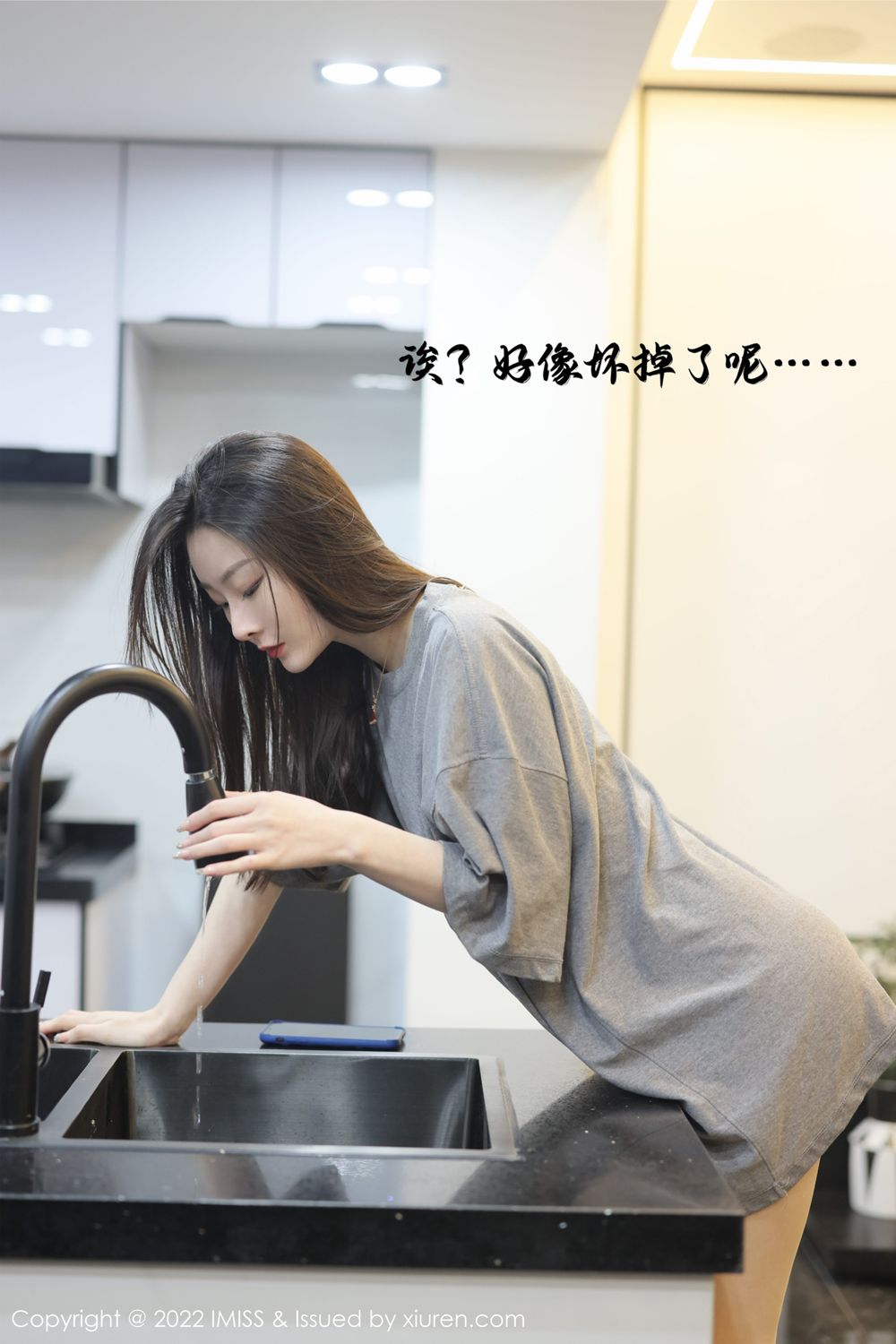 [IMISS]爱蜜社 2022.02.22 VOL.667 逗逗doudou  第3张