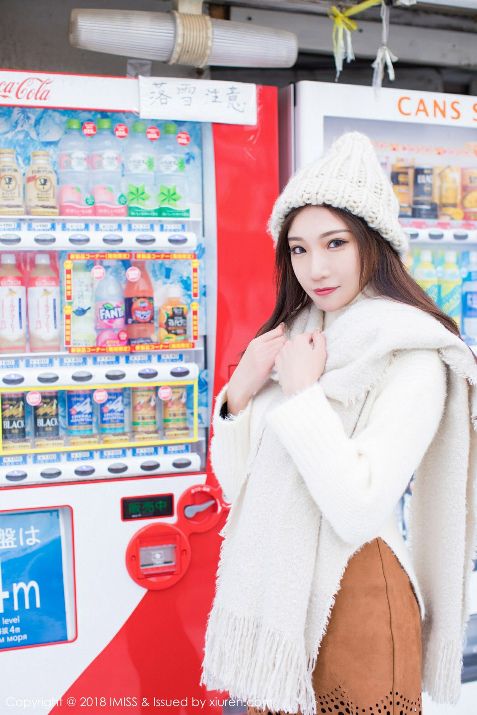 丝袜女神小狐狸Sica 玉腿横陈黑丝幽幽  第32张