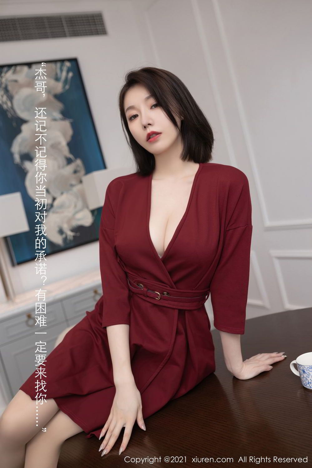 红衣女神安然Maleah 人妻气息浑然天成  第22张