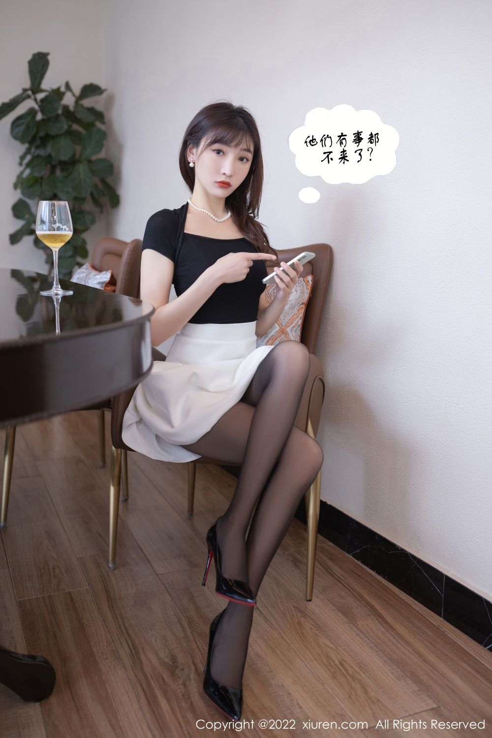 [秀人网] 2022.06.01 No.5095 陆萱萱  第16张