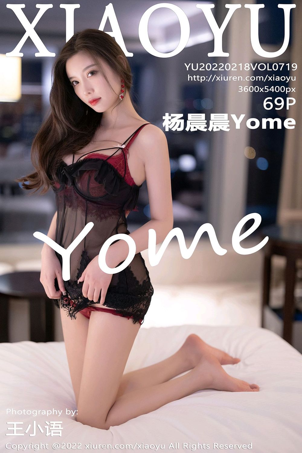 [语画界] 2022.02.18 VOL.719 杨晨晨Yome  第70张