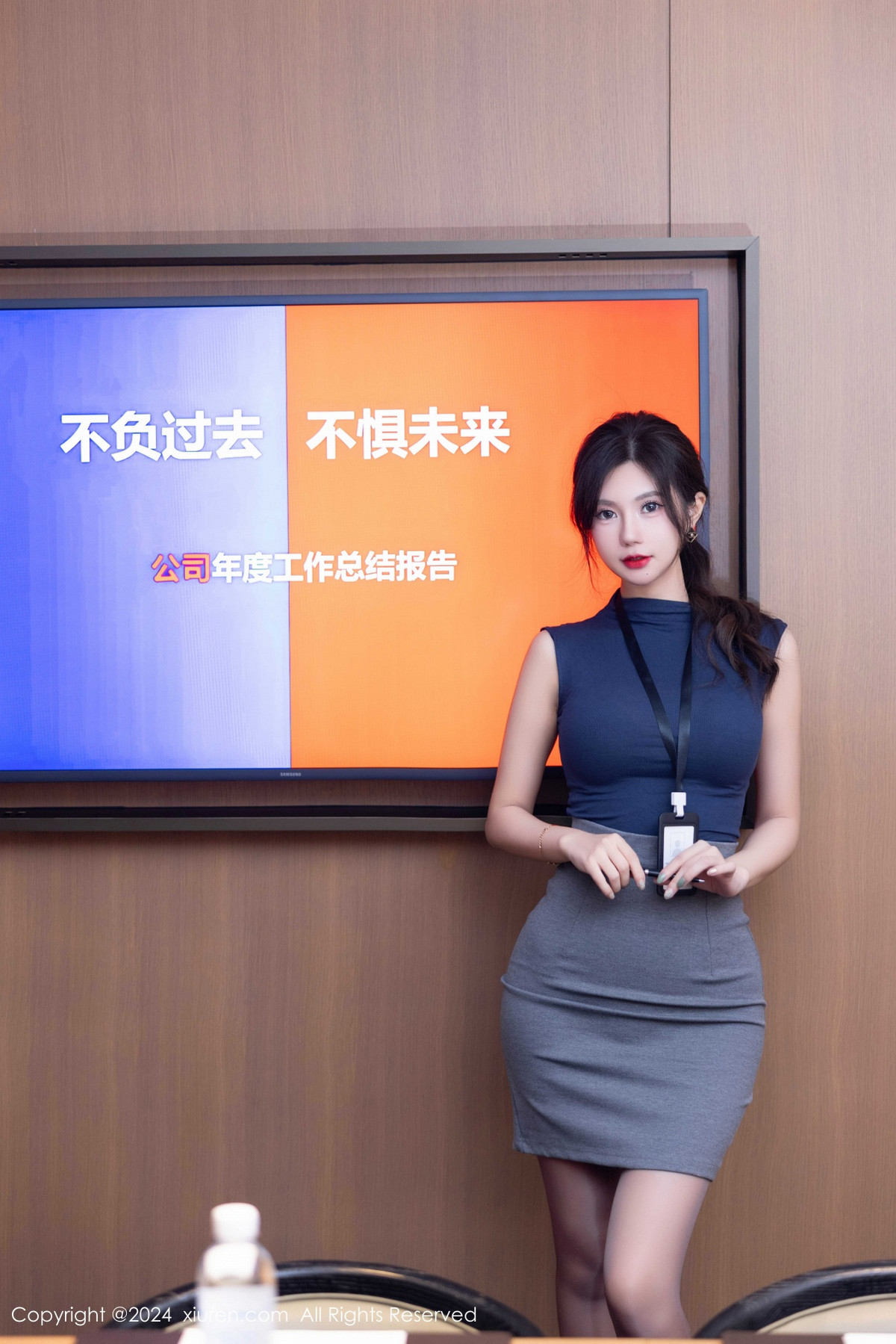 [秀人网] 2024.12.06 No.9560 绮里嘉ula 黑丝美腿