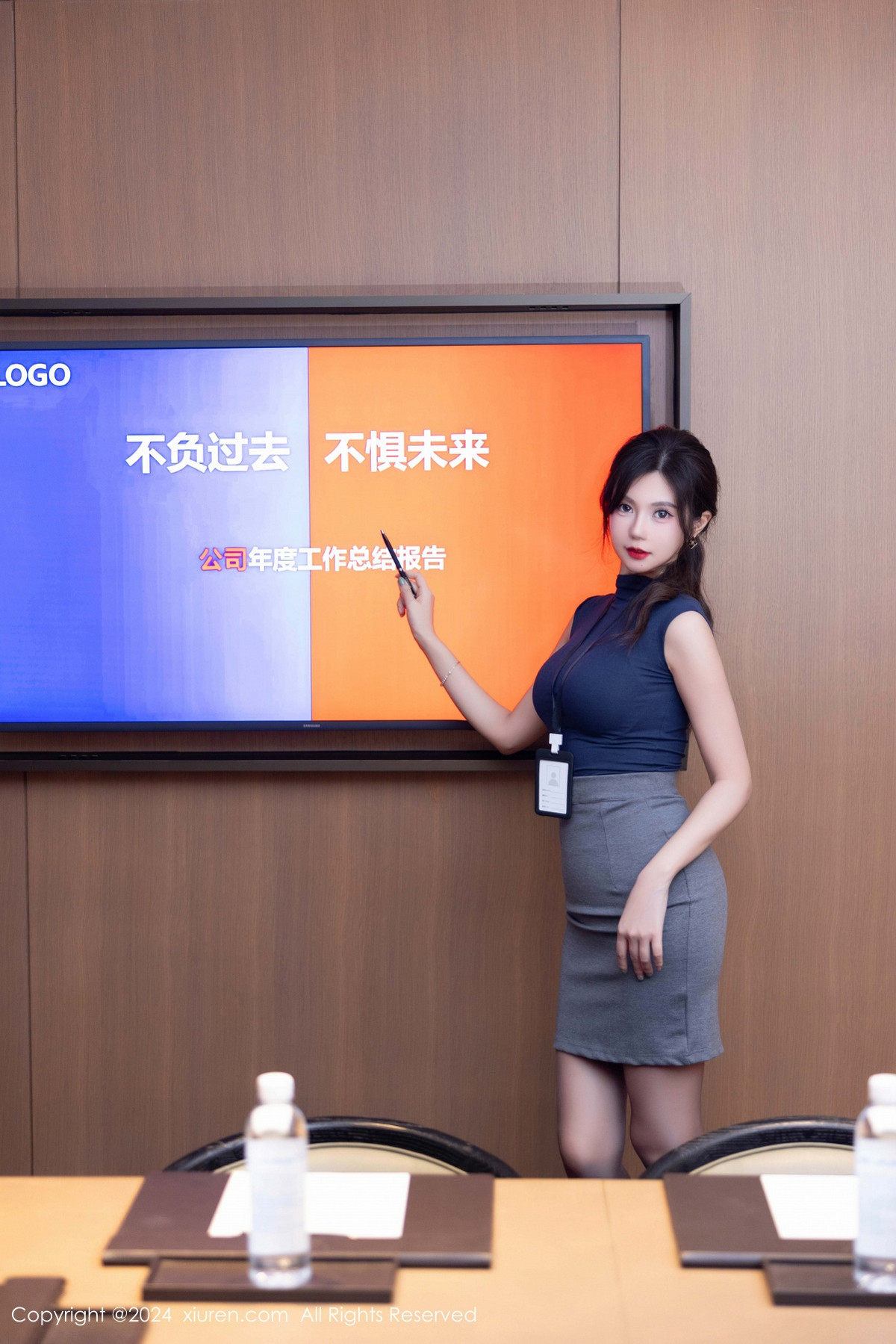 [秀人网] 2024.12.06 No.9560 绮里嘉ula 黑丝美腿  第2张