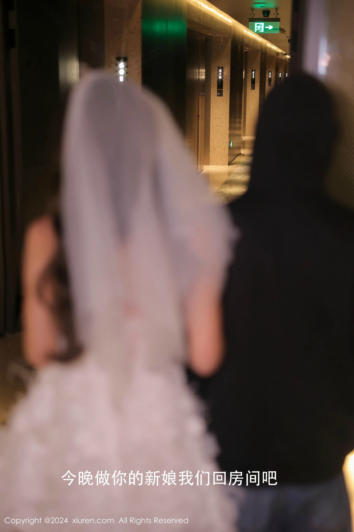 [秀人网] 2024.12.13 No.9601 桃妖夭 丝袜美腿  第3张
