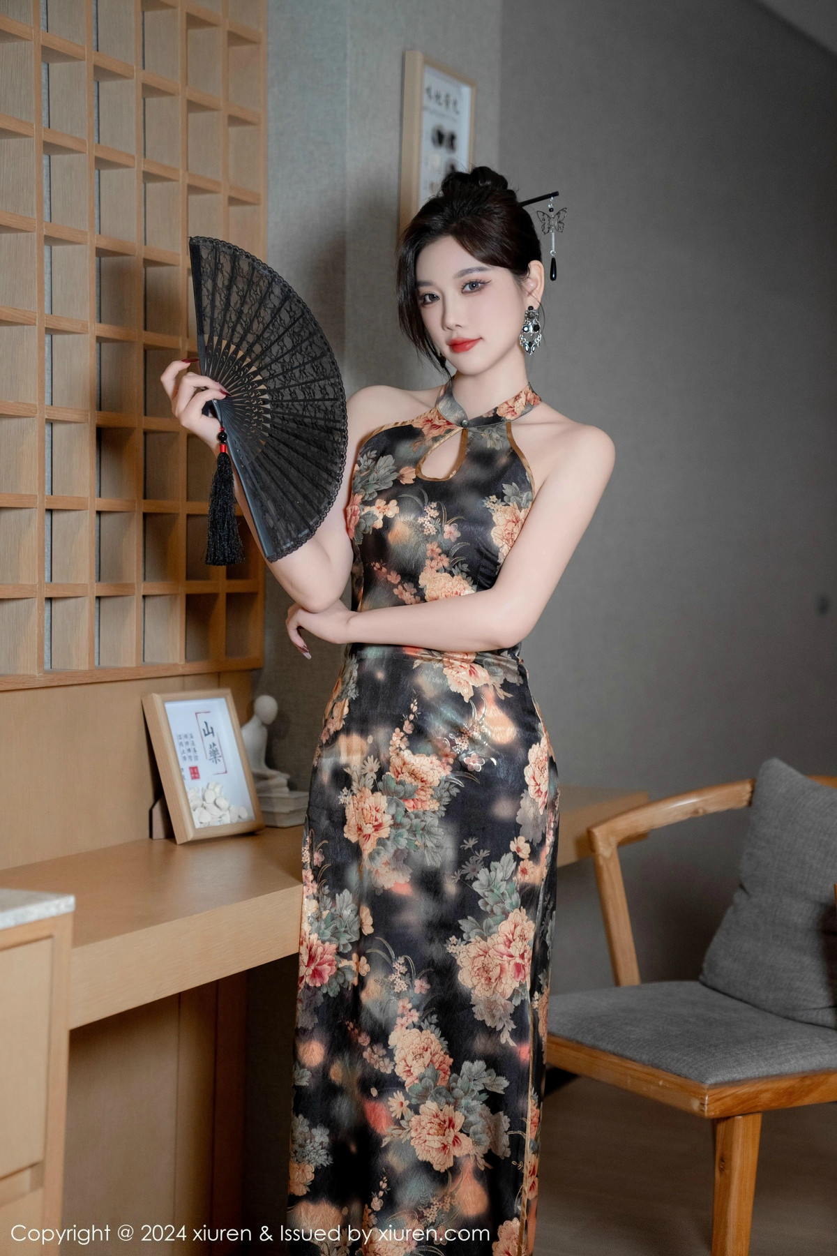 [秀人网] 2024.12.27 No.9675 杨晨晨Yome 旗袍美腿  第12张